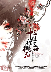 探花网
